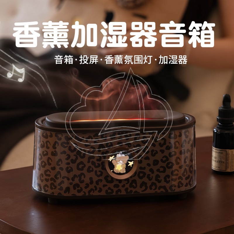 Difusor de Aromas y Humidifica - Aroma Diffuser Bluetooth Led reseña y precio