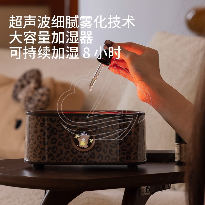 Difusor de Aromas y Humidifica - Aroma Diffuser Bluetooth Led reseña y precio