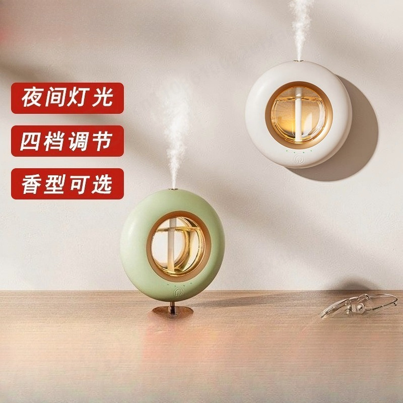 Difusor de Aromas Inteligente  - Smart Scent Machine Commercial reseña y precio